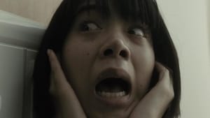 Sadako (2019)