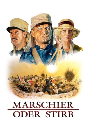 Marschier oder stirb (1977)