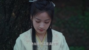 The Time of Rebirth: 1×7