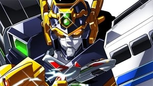 poster Brave Express Might Gaine