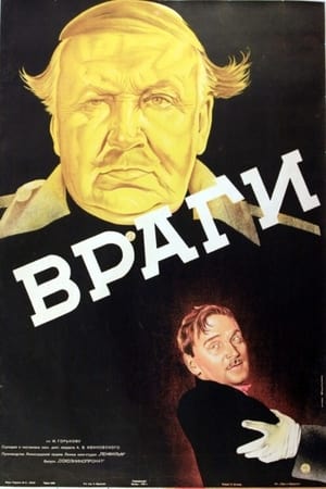 Poster Enemies (1938)