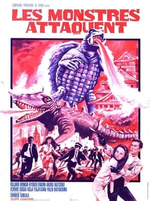 Poster Gamera 2 - Gamera vs Barugon 1966