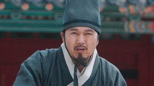 Episódio 4 - Prato nº 4: **** e sopa de doenjang e espinafre - Bon Appétit, Vossa Majestade