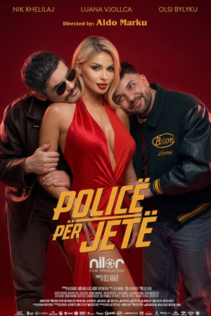 Police For Life