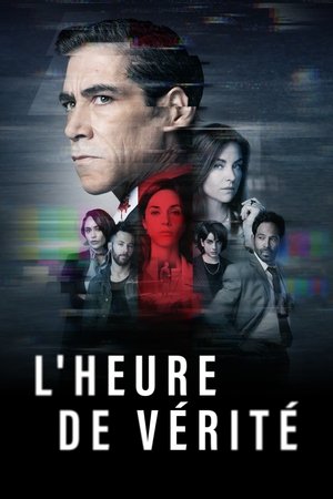 Prime Time movie poster