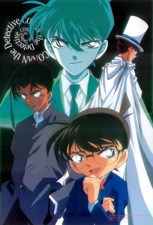 poster Case Closed - Season 1 Episode 723 : The Cold and Sweet Delivery (2)
