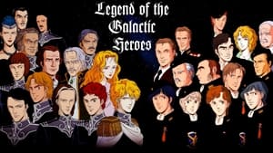 poster Legend of the Galactic Heroes