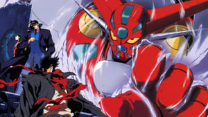 poster Getter Robo: Armageddon