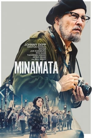 Minamata              2021 Full Movie