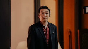 Épisode 11