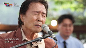 Episode 6 | StreamHub