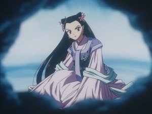 InuYasha Season 1 Episode 27