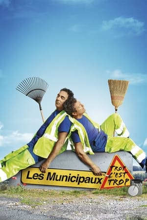 Poster Les Municipaux : Trop c'est trop 2019