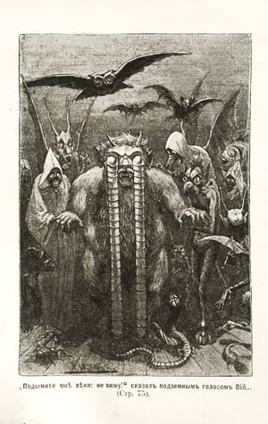 Poster Viy (1909)