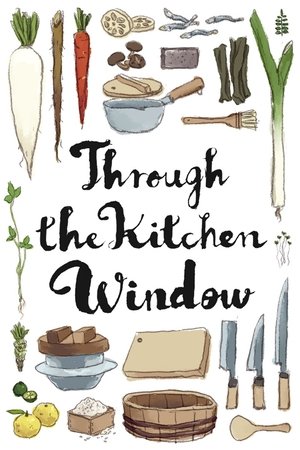 Image Through the Kitchen Window