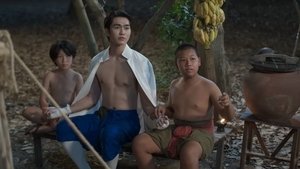 Memoir of Rati Season 1 Episode 4