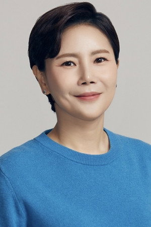 Lee Mi-yun portrait