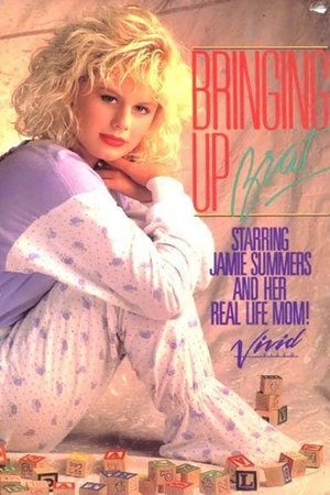 Poster Bringing up Brat (1987)