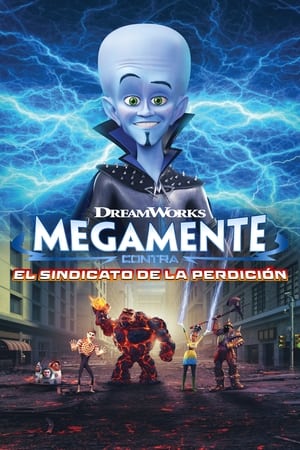 Megamind vs. the Doom Syndicate