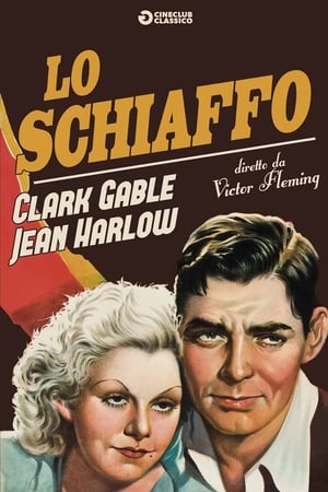 Poster Lo schiaffo 1932