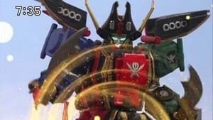 Kaizoku Sentai Gokaiger: 1×47