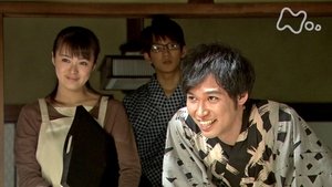 Episode 134