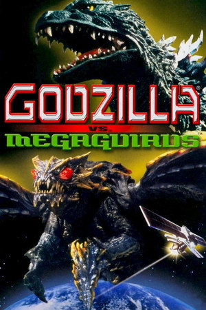 Постер фильма «Годзилла против Мегагируса: Команда на уничтожение (2000)» — (13 из 36)