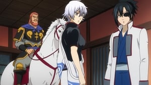 Gintama: 7×10