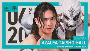 DDT Tropical Naniwa Summer 2026