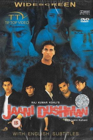 Jaani Dushman: Ek Anokhi Kahani
