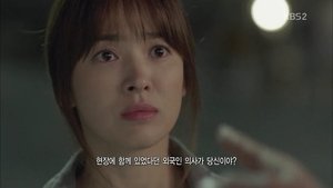 Descendants of the Sun: Season 1 Episode 11 – Who on Earth Stole It?