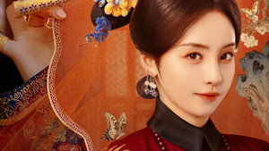 The Ascent of Ling Yun