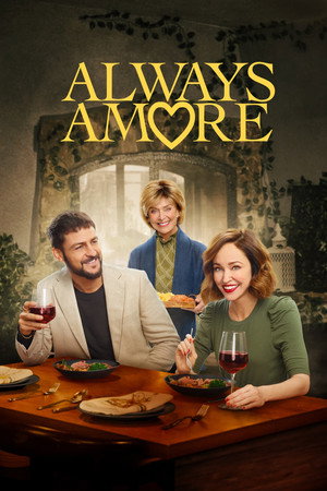 Always Amore 16