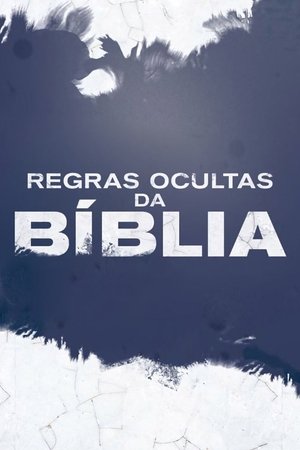 Image The Bible Rules