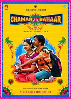 Poster Chaman Bahar (2020)