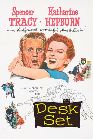 Постер фильма «Кабинетный гарнитур (1957)» — (11 из 16)