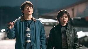 Undercover High School Season 1 Episode 9