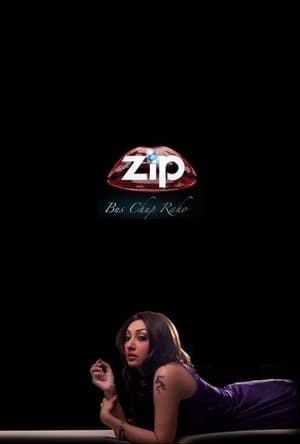 Zip Bus Chup Raho film complet