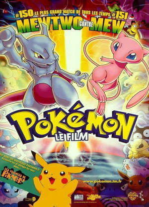 Pokémon 2 : Le pouvoir est en toi (1999)