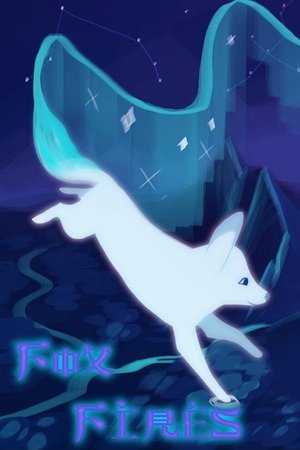 Fox Fires 2019 吹き替え 無料動画