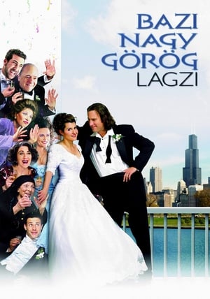 Poster Bazi nagy görög lagzi 2002