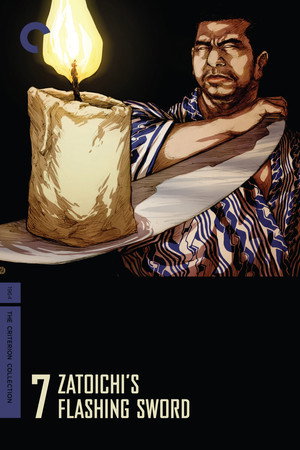 Zatoichi's Flashing Sword