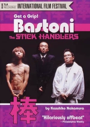 Image Bastoni: The Stick Handlers