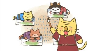 ねこねこ日本史: 1×60