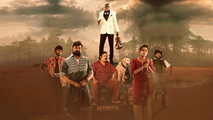 Rajini Gaang (2025) Unofficial Hindi Dubbed