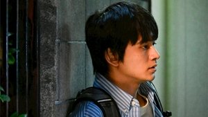 Just a bit Espers: 1×1