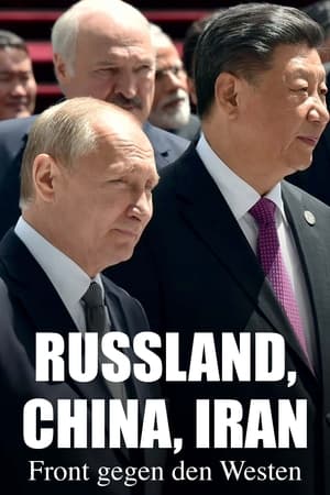 Image Russland, China, Iran: Front gegen den Westen