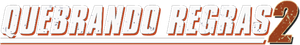 Never Back Down 2: The Beatdown — Logos 2