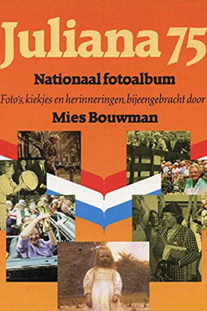 Juliana 75! (1984)