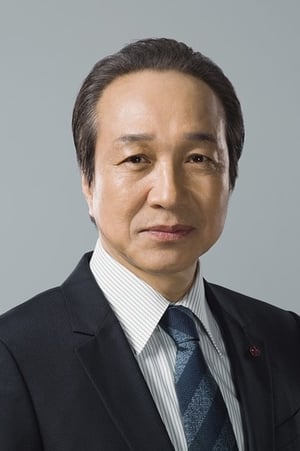 Fumiyo Kohinata is